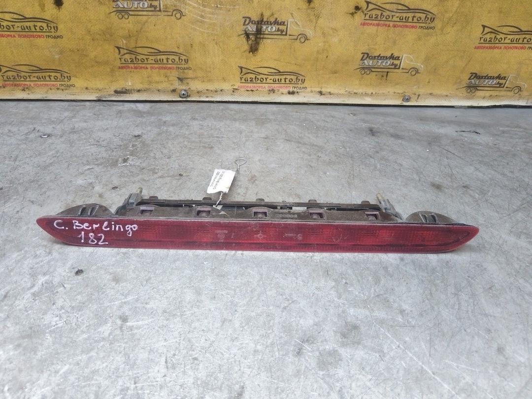 Стоп-сигнал KVE6IO Citroen Berlingo купить