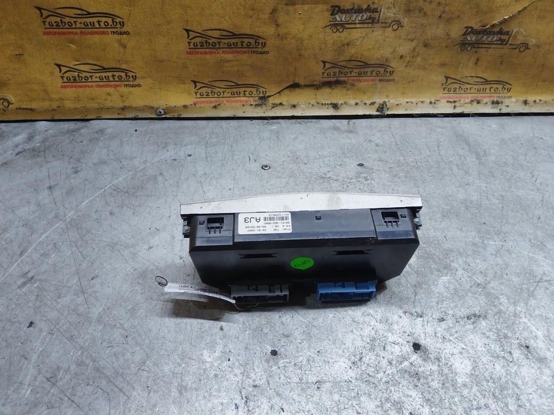 Блок управления печки/климат-контроля 2NDFJ4 Opel Astra купить на авторазборке