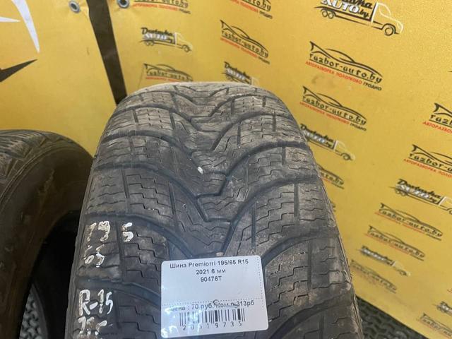 Шина Premiorri 195/65 R15 90476T 90476T Premiorri купить в магазине запчастей бу