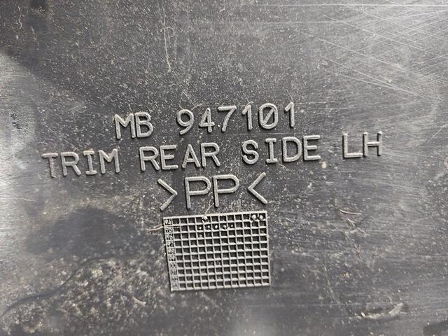 Обшивка багажника XPTJ03 Mitsubishi Carisma купить с доставкой