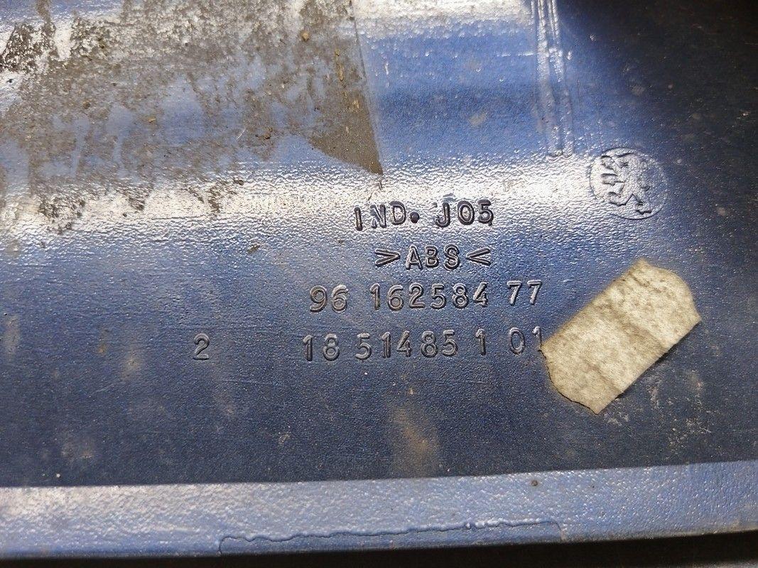 Решетка радиатора 27RQ6P Peugeot 406 купить с доставкой