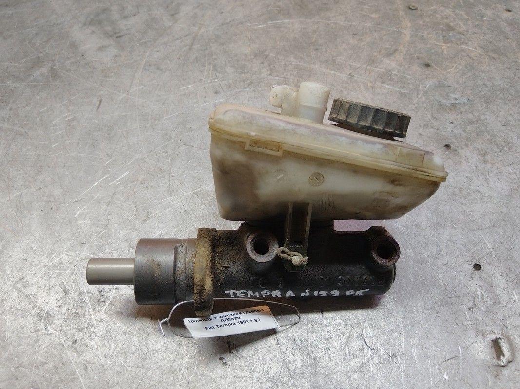 Цилиндр тормозной главный AR58E9 Fiat Tempra