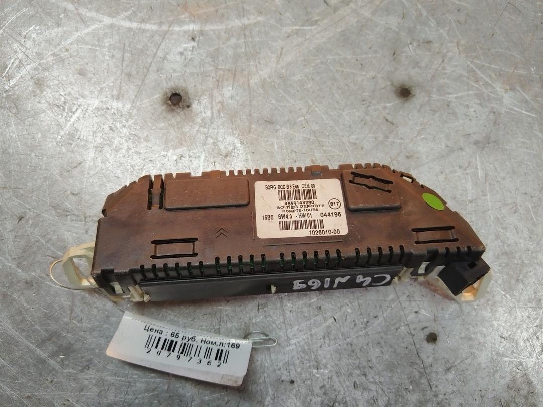 Дисплей 8GJRX4 Citroen C4 - Фото 4