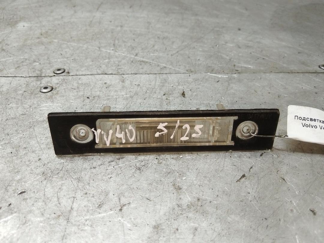 Подсветка номера 0RA46G Volvo V40 - Фото 1