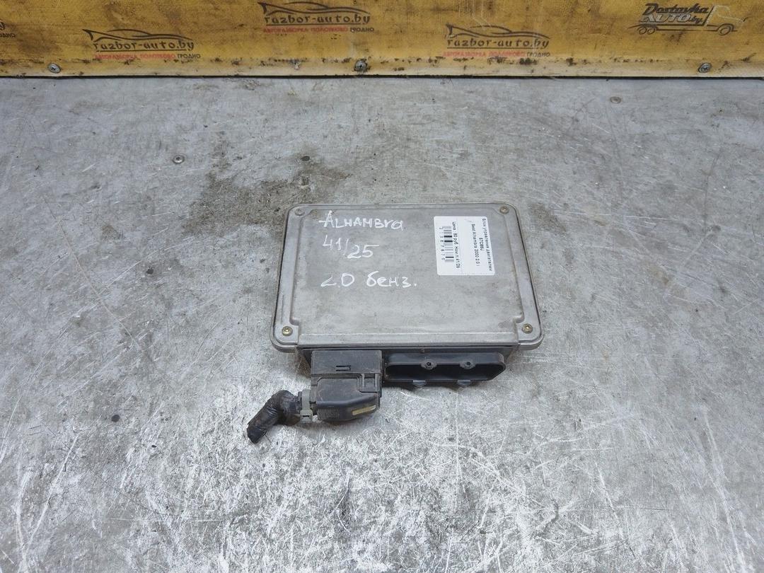 Блок управления двигателем 57C66U Seat Alhambra