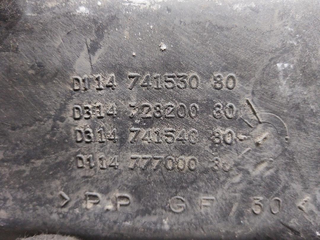 Бачок расширительный Q3RUBM Citroen Evasion купить на авторазборке