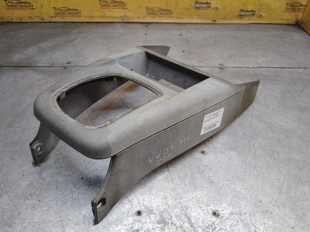 Консоль салона (кулисная часть) WODHGW Volkswagen Passat