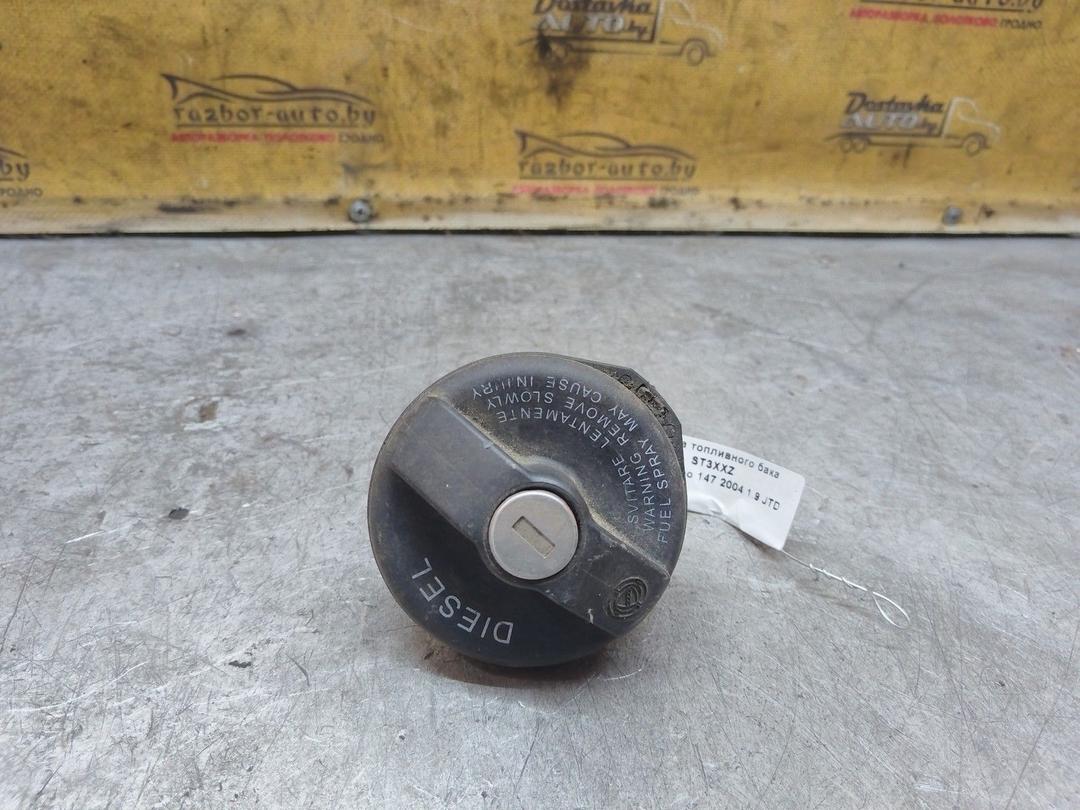 Крышка топливного бака ST3XXZ Alfa Romeo 147 - Фото 1