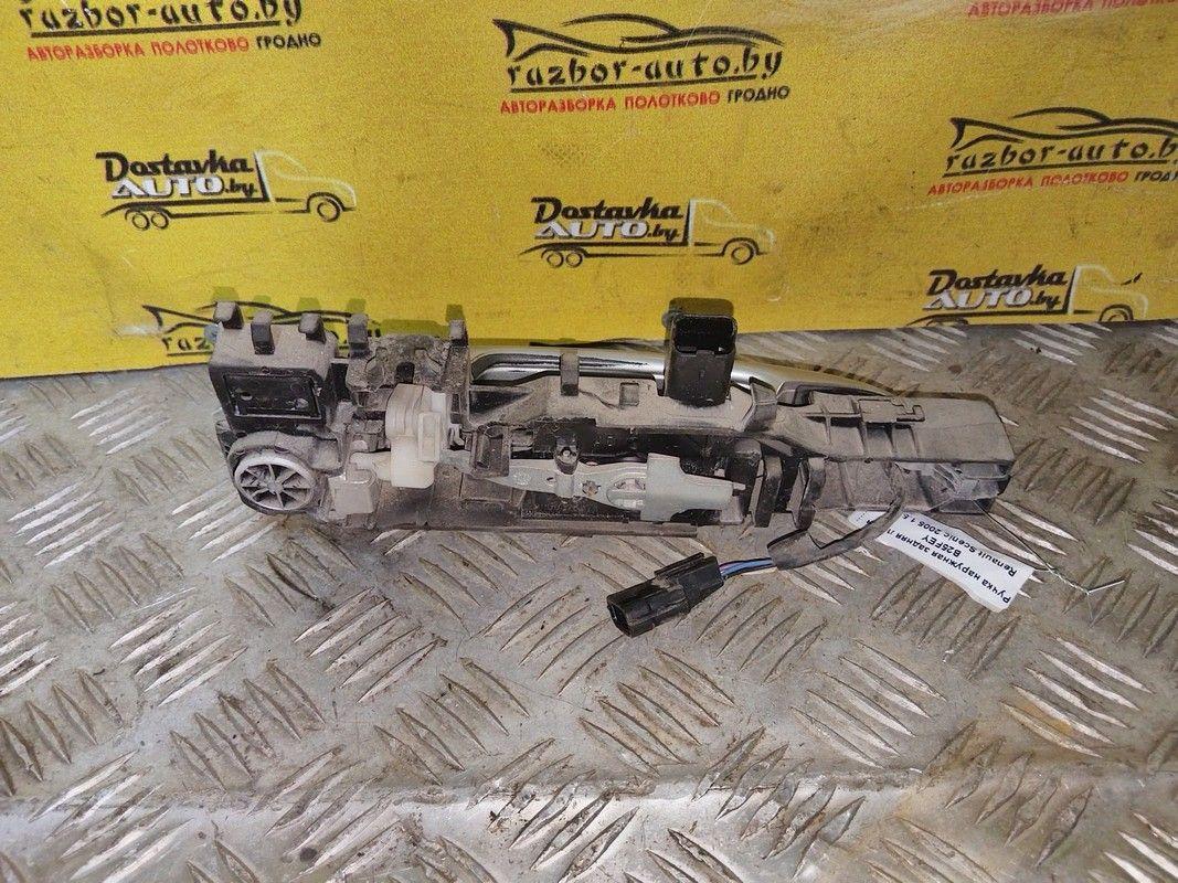 Ручка наружная задняя левая B25FEY Renault Scenic - Фото 2