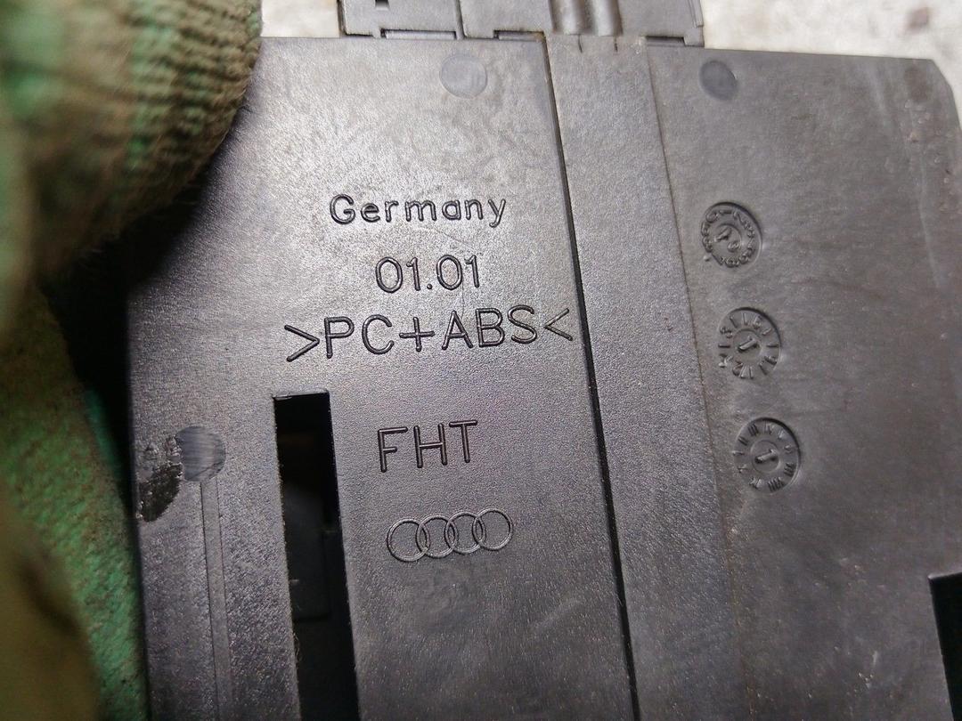 Подстаканник NCMLOC Audi A4 купить с доставкой. Огромный выбор запчастей и марок авто. У нас есть практически все.