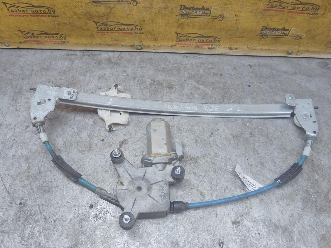 Стеклоподъемник электрический задний левый YAWQQG Peugeot 406 купить с доставкой