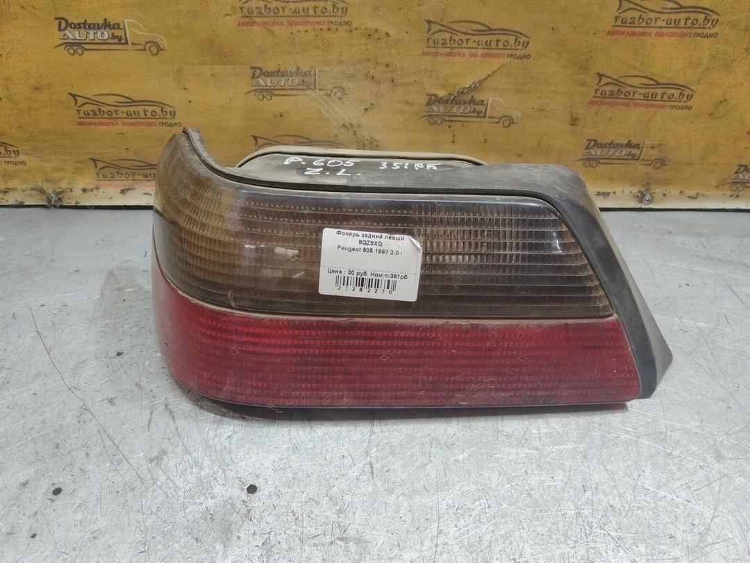 Фонарь задний левый 8QZ8XQ Peugeot 605 - Фото 1