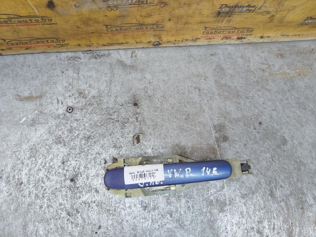 Ручка наружная задняя левая 4ABDCI Volkswagen Passat