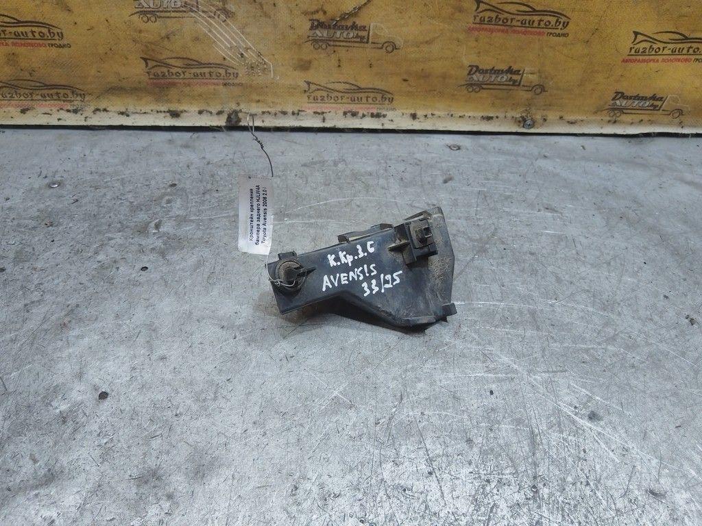 Кронштейн крепления бампера заднего HJLW4A Toyota Avensis - Фото 3