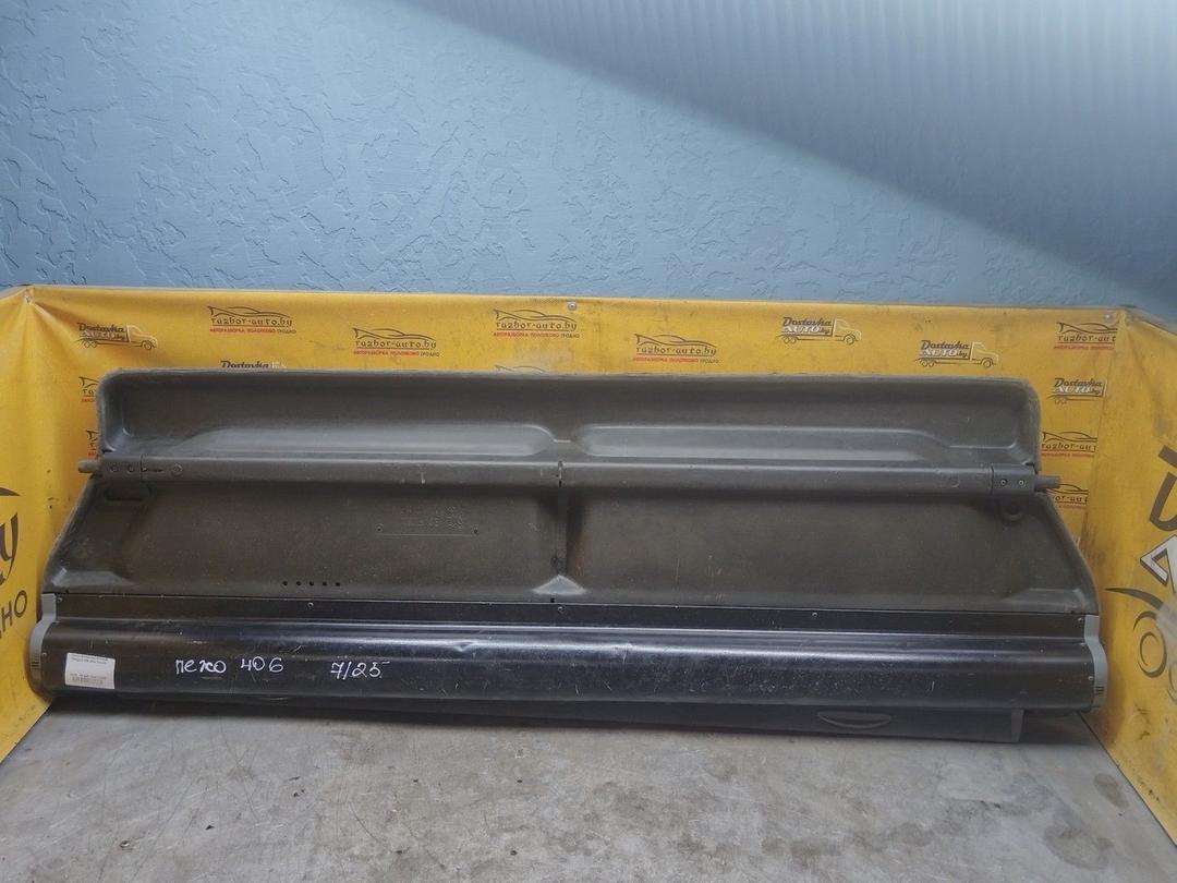 Полка багажника 57W5JB Peugeot 406 купить с доставкой. Огромный выбор салонов. У нас есть практически все.