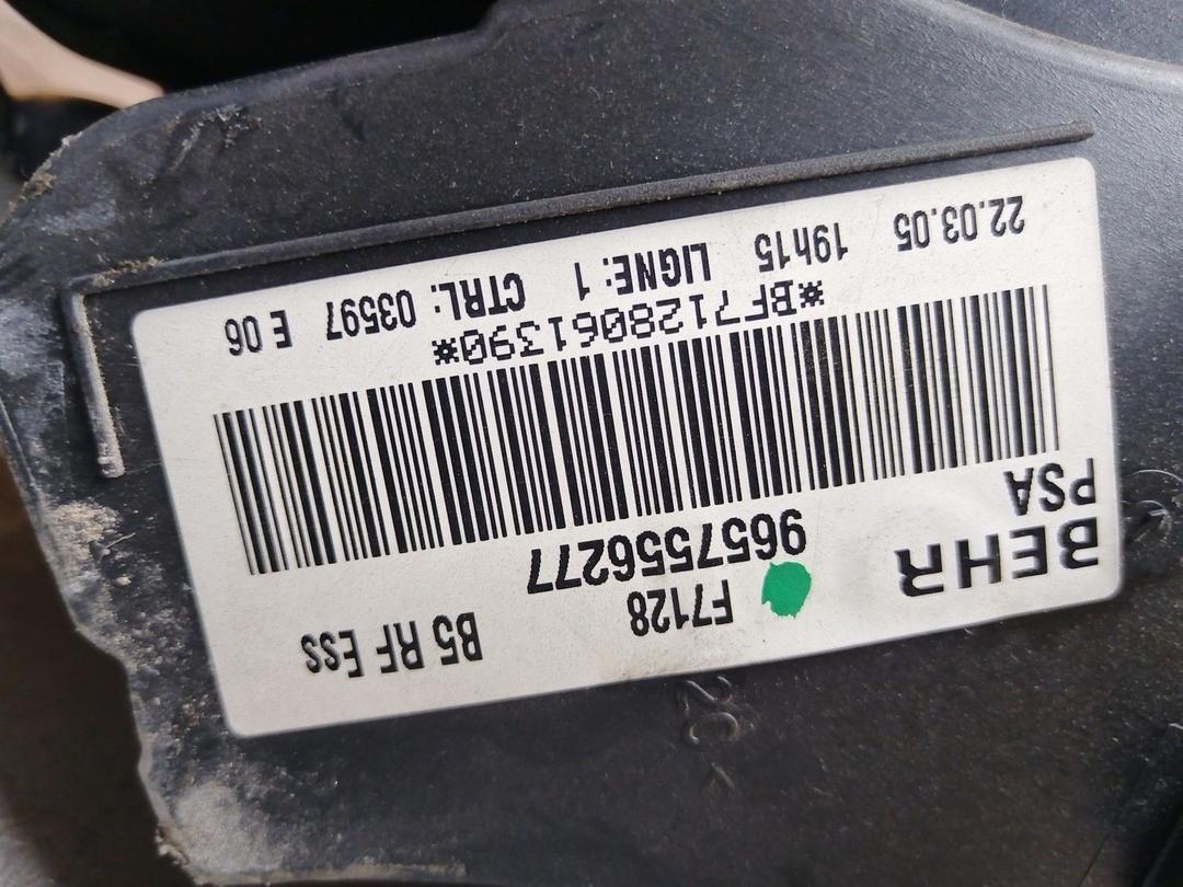 Корпус отопителя (печки) 87BX1G Citroen C4 - Фото 3