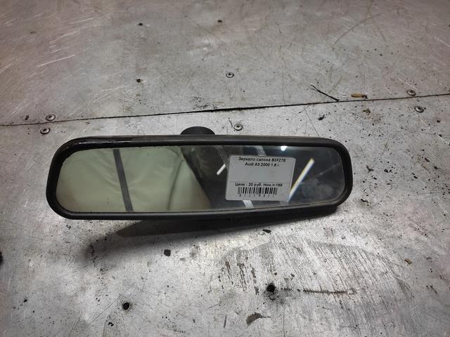 Зеркало салона B3FZ7E Audi A3