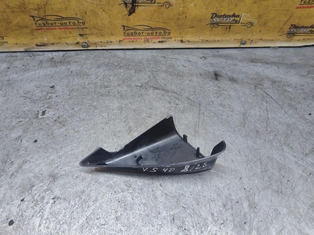 Накладка двери передней левой LT7T06 Volvo S40 - Фото 5