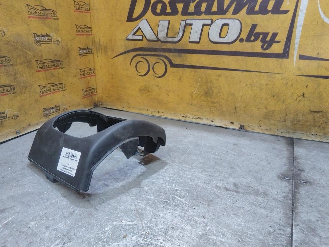 Кожух (защита) рулевого механизма 3ZAPGZ Volkswagen Passat купить с доставкой