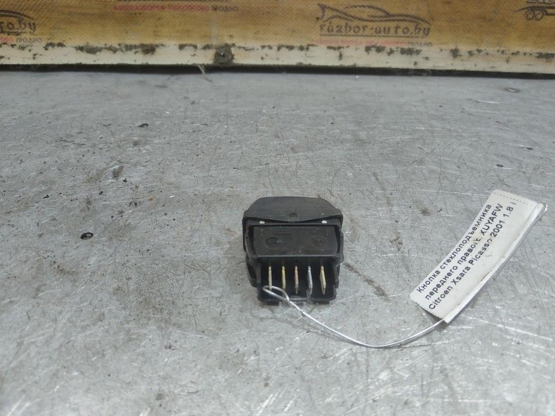 Кнопка стеклоподъемника переднего правого XUYAFW Citroen Xsara Picasso - Фото 3