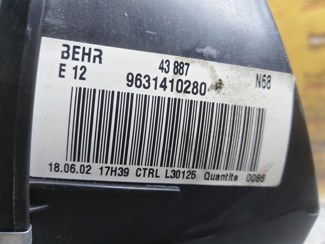 Корпус отопителя (печки) 6V2OA2 Citroen Xsara Picasso купить на авторазборке