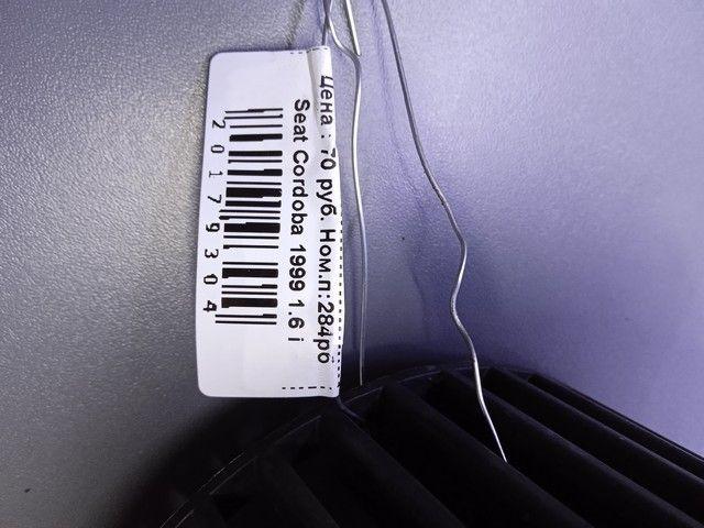 Моторчик печки SAYUGX Seat Cordoba купить с доставкой