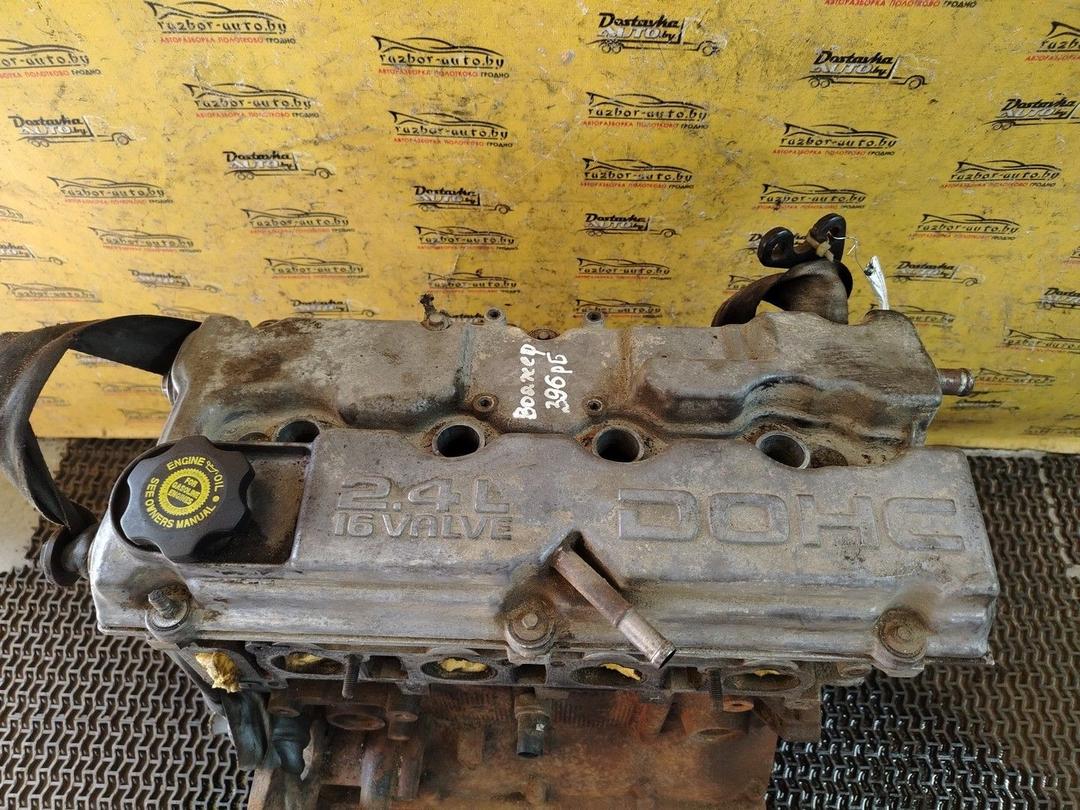 Двигатель ICIKHM Chrysler Voyager - Фото 2