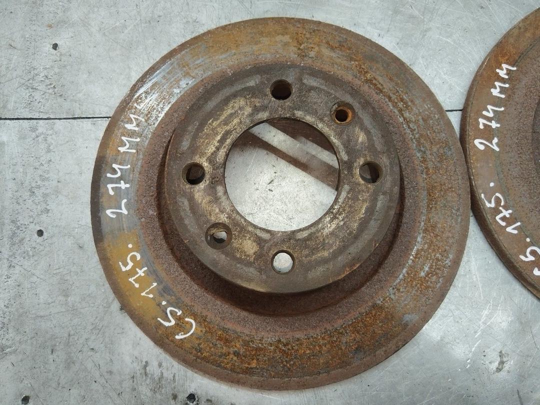 Диск тормозной задний S5H0AE Citroen C5 купить