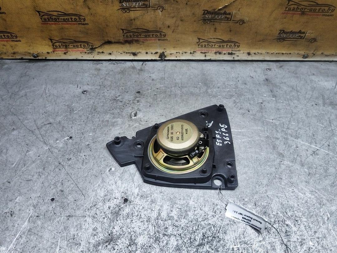 Динамик торпедо правый GDP865 Renault Espace купить