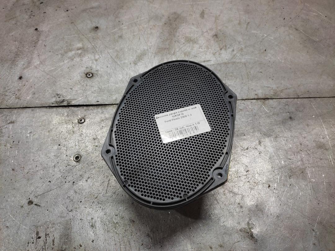 Динамик двери задней левой WKQFIO Ford Fiesta - Фото 1