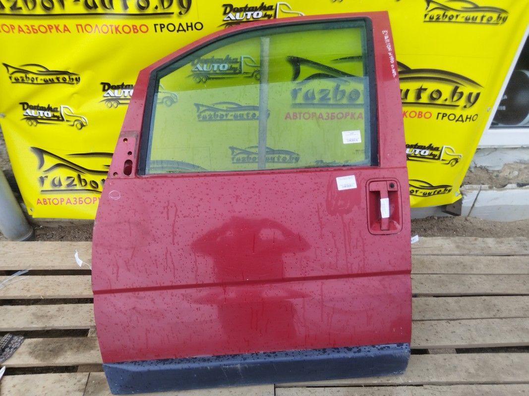 Ручка внутренняя передняя левая 6OOCXP Citroen Evasion