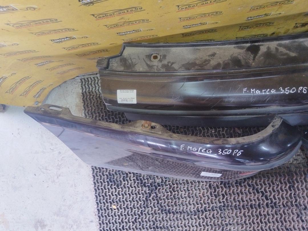 Бампер задний 7QAG5B Fiat Marea купить в магазине запчастей бу