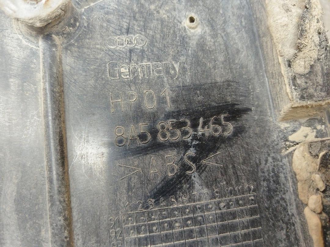 Бленда UYSZ5I Audi 80 купить в магазине запчастей бу