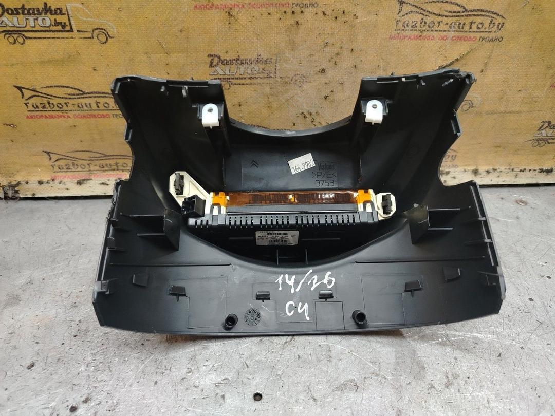 Часы H51S79 Citroen C4 - Фото 5