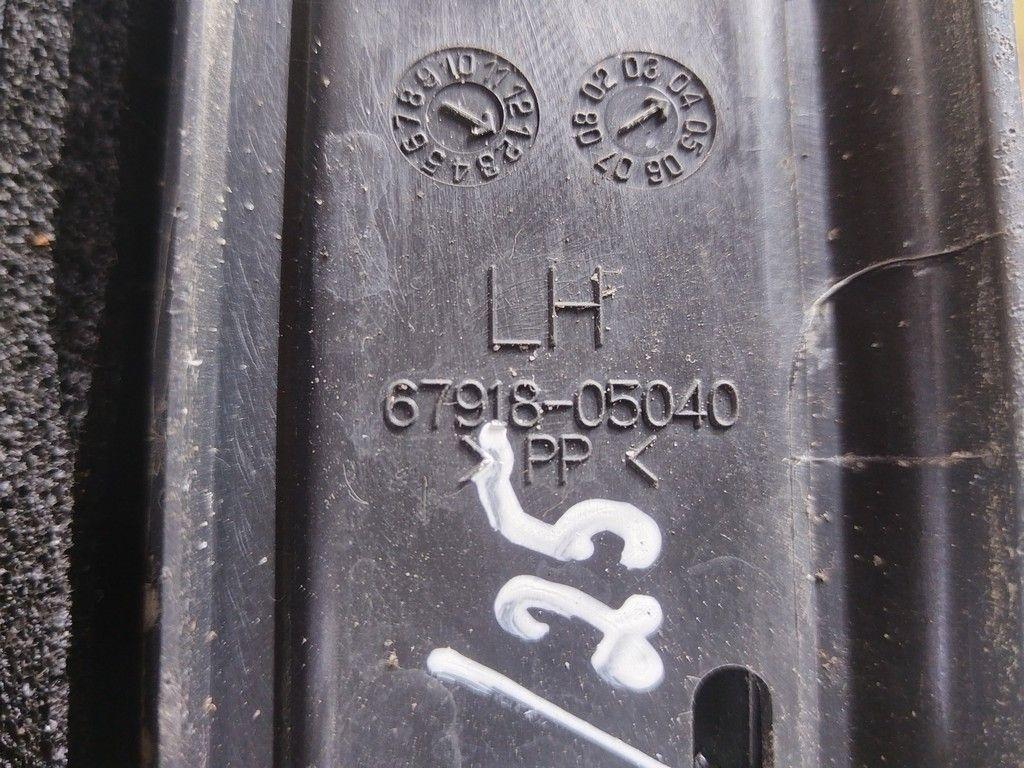 Накладка на порог B90A1M Toyota Avensis - Фото 5