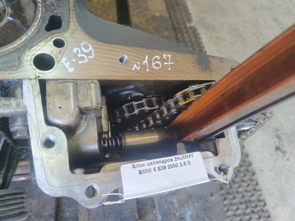 Блок цилиндров 2HJMMY BMW 5 E39 - Фото 7