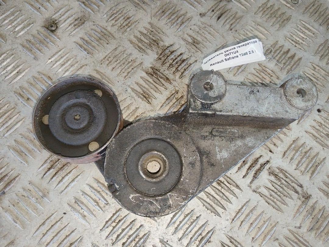 Натяжитель ремня генератора 0N71U4 Renault Safrane - Фото 1