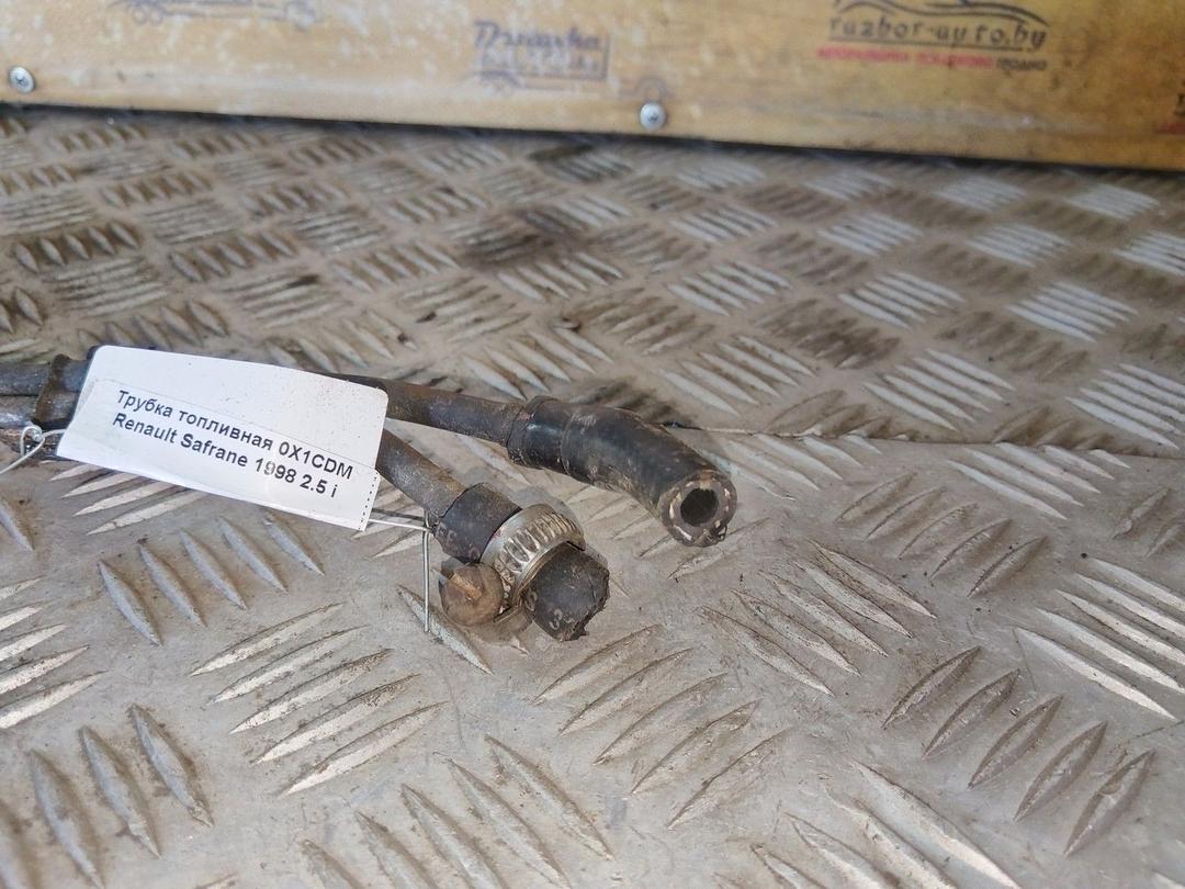 Трубка топливная 0X1CDM Renault Safrane - Фото 3