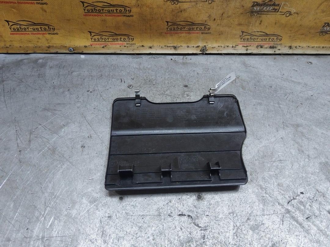 Крышка блока предохранителей J2HYB7 Opel Zafira купить