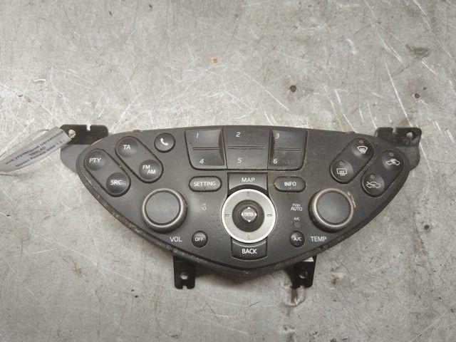 Блок управления магнитолой M85L6D Nissan Primera - Фото 1