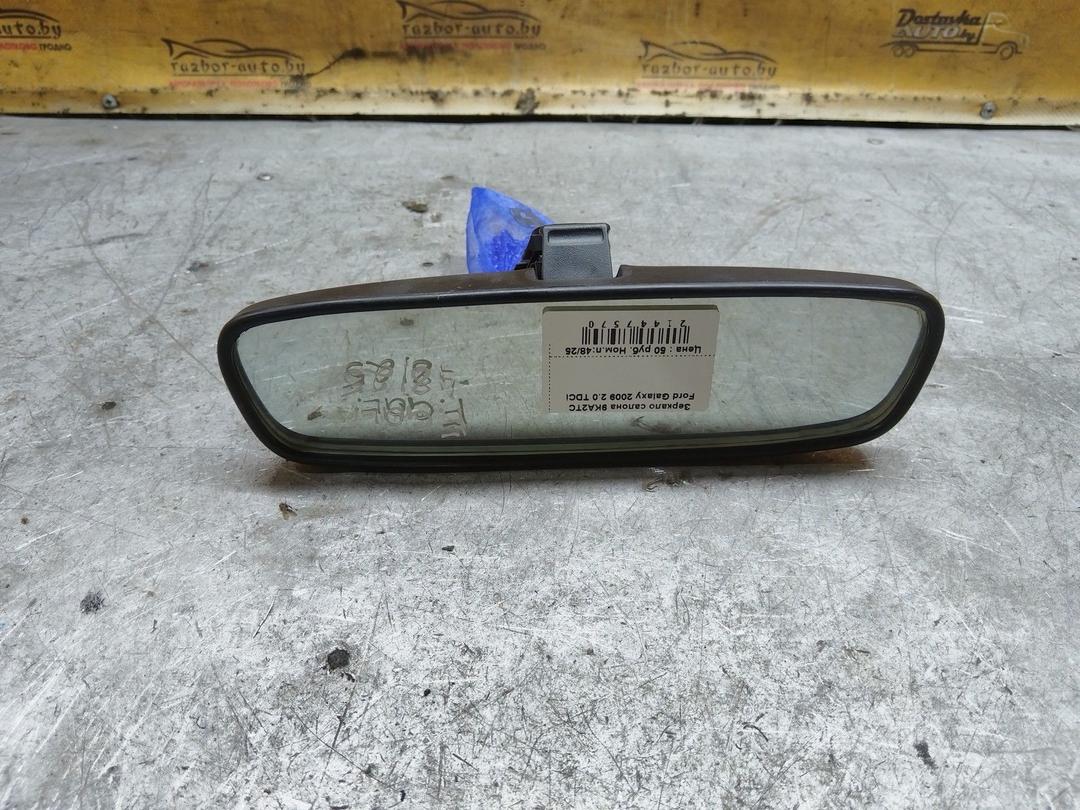 Зеркало салона 9KA2TC Ford Galaxy