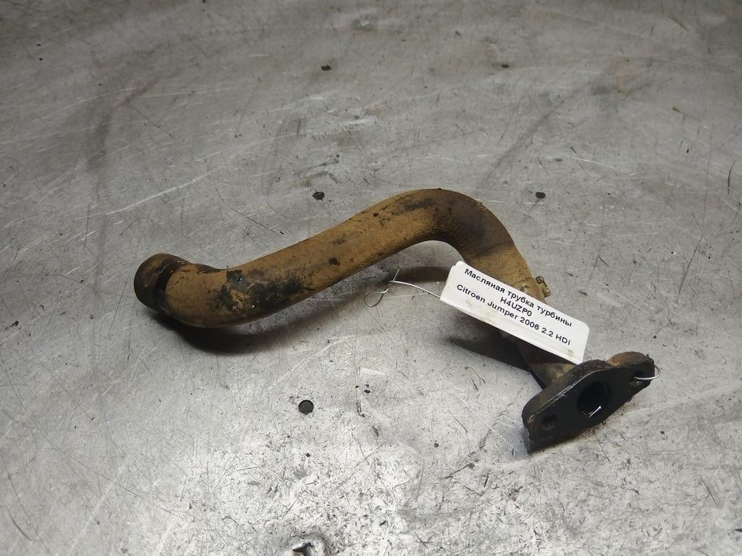 Масляная трубка турбины H4UZP0 Citroen Jumper