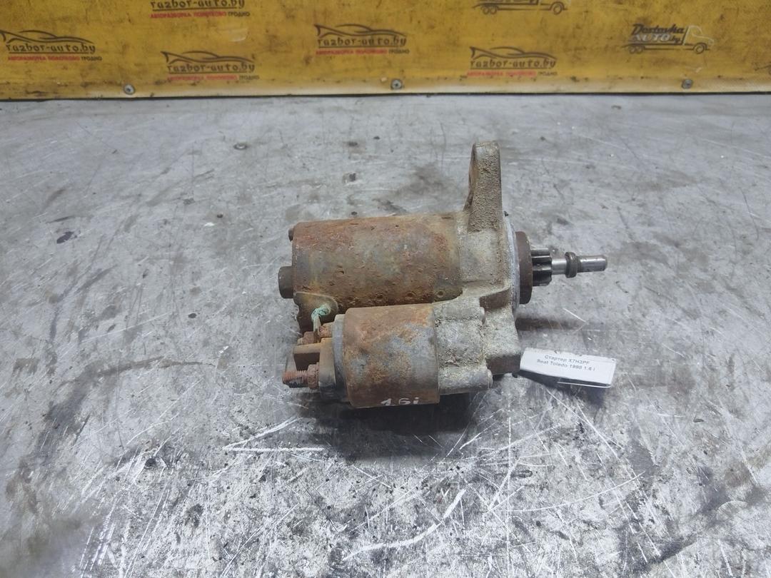 Стартер X7H3PF Seat Toledo - Фото 1