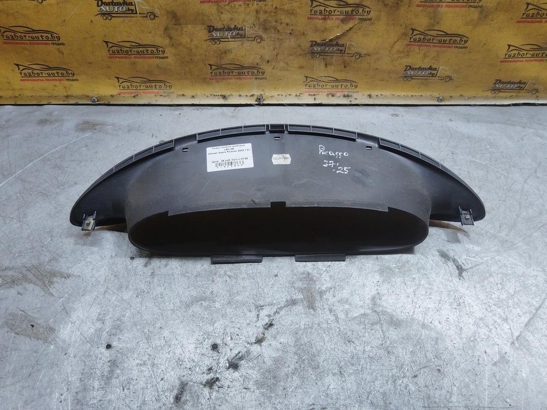 Кожух панели приборов L9CJ46 Citroen Xsara Picasso - Фото 3