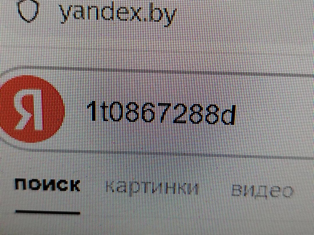 Обшивка стойки задней правой 2TDX5E Volkswagen Touran - Фото 5