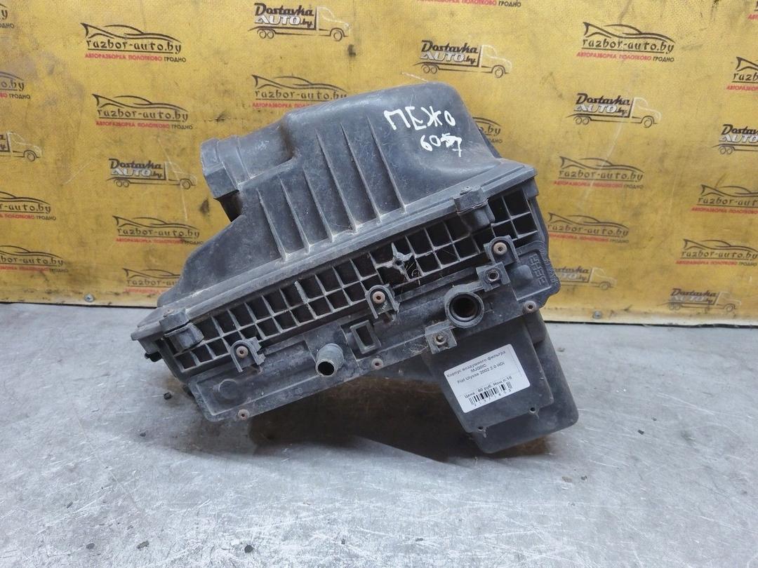 Корпус воздушного фильтра MJQ0IC Fiat Ulysse