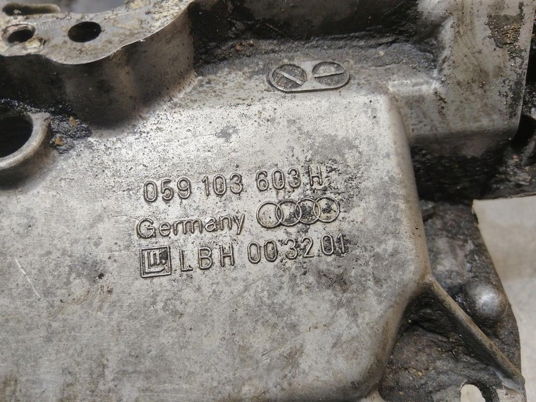 Поддон K6Q0WO Audi A4 купить на авторазборке