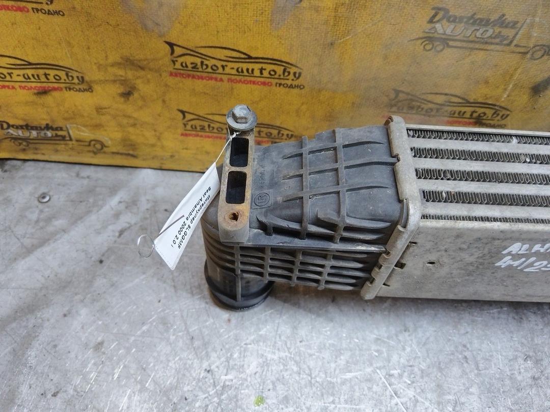 Интеркулер 5LGGMF Seat Alhambra купить на авторазборке