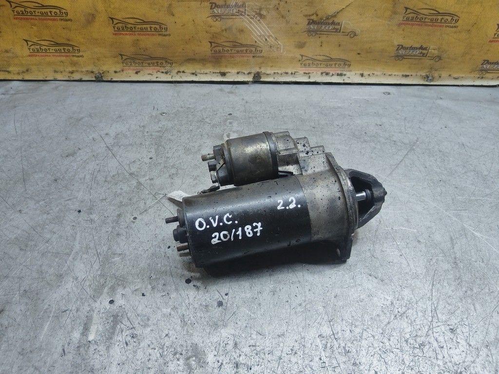 Стартер HSI4EE Opel Vectra - Фото 1