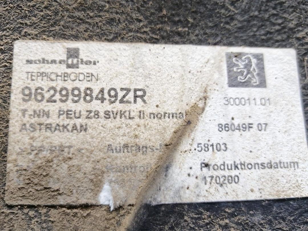 Обшивка багажника O38B6N Peugeot 607 купить на авторазборке